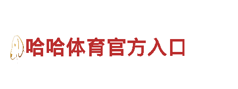 极致乐趣，挚爱游戏——meca22.com游戏开发公司